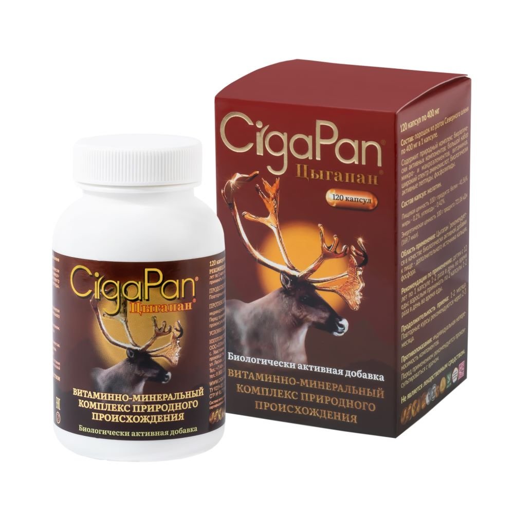 CigaPan Classic kapsule 400mg