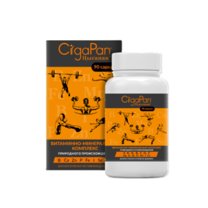 CigaPan SPORT 400mg/90 kapsula