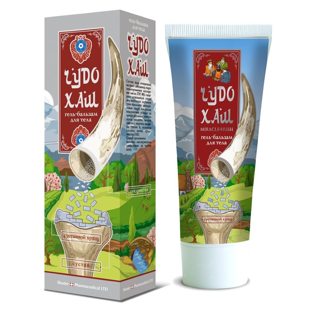Čudo haš gel za zglobove