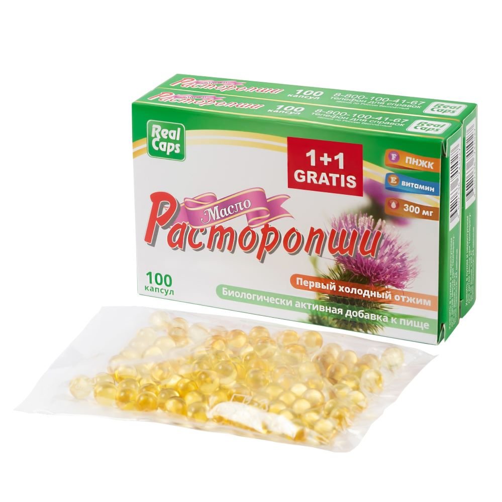 Mlečni čičak ulje-kapsule