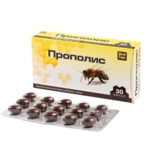 Propolis kapsule 500mg