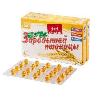 Ulje Pšeničnih klica kapsule