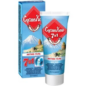 SustaHaš 7 u 1 Aktivni gel za telo i zglobove 75 ml