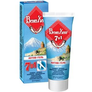VenaHaš 7 u 1 Aktivni gel za noge 75 ml
